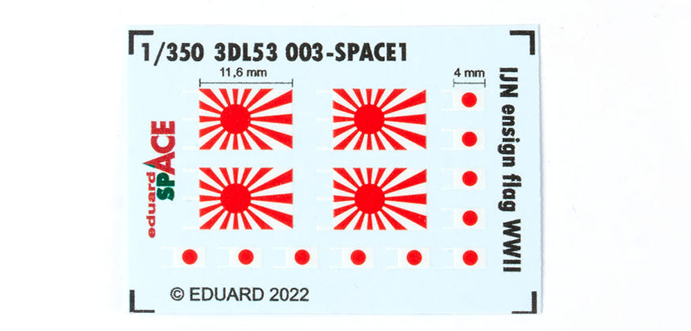 1/350 日本海軍機 3D デカール デカール (エデュアルド SPACE No.3DL53003) 商品画像_1
