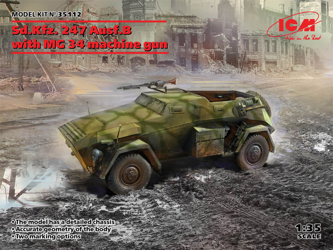 ドイツ Sd.Kfz.247 Ausf.B w/MG34機関銃 プラモデル (ICM 1/35 ミリタリービークル・フィギュア No.35112) 商品画像