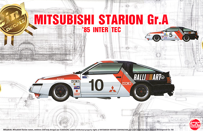 三菱 スタリオン Gr.A 1985 インターTEC in 富士スピードウェイ プラモデル (NuNu 1/24 レーシングシリーズ No.PN24031) 商品画像