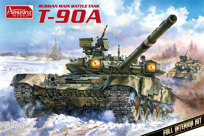 ロシア 主力戦車 T-90A フルインテリア プラモデル (アミュージングホビー 1/35 ミリタリー No.35A050) 商品画像