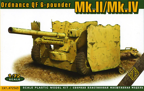 オードナンス QF 6ポンド 対戦車砲 Mk.2/4 プラモデル (エース 1/72 ミリタリー No.72563) 商品画像