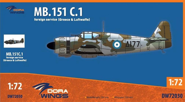 MB.151C.1 海外仕様 プラモデル (ドラ ウイングス 1/72 エアクラフト プラモデル No.DW72030) 商品画像