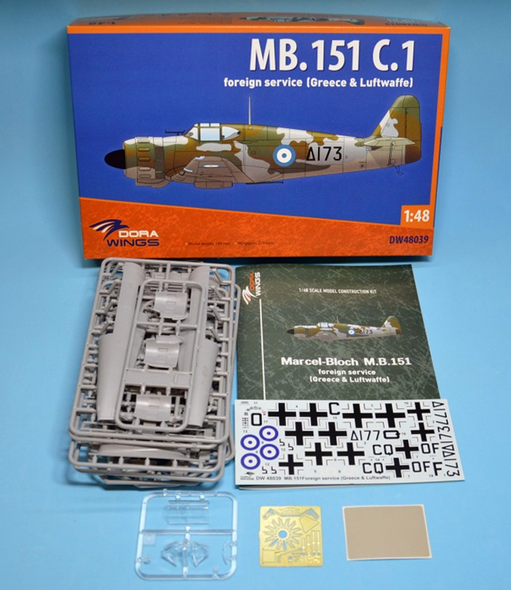 MB.151C.1 海外仕様 プラモデル (ドラ ウイングス 1/72 エアクラフト プラモデル No.DW48039) 商品画像_1