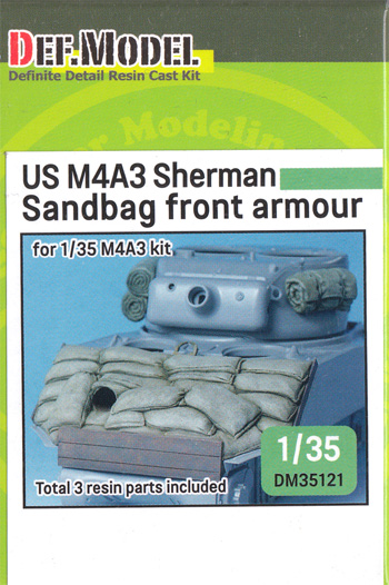 M4A3 シャーマン 土のう式 フロントアーマー レジン (DEF. MODEL コンバージョン アンド アップデートセット No.DM35121) 商品画像