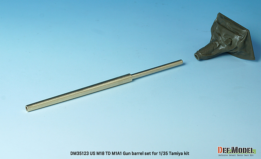 M18 ヘルキャット 76mm M1A1 真ちゅう製砲身 (タミヤ対応) メタル (DEF. MODEL コンバージョン アンド アップデートセット No.DM35123) 商品画像_1