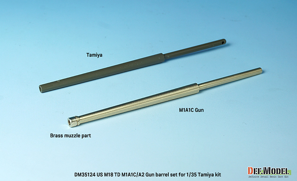 M18 ヘルキャット 76mm M1A1C/A2 真ちゅう製砲身 (タミヤ対応) メタル (DEF. MODEL コンバージョン アンド アップデートセット No.DM35124) 商品画像_2