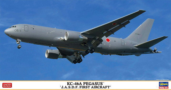 KC-46A ペガサス 航空自衛隊 初号機 プラモデル (ハセガワ 1/200 飛行機 限定生産 No.10847) 商品画像