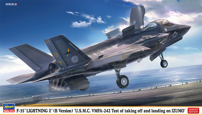 F-35 ライトニング 2 (B型) U.S.M.C. VMFA-242 いずも発着艦試験 プラモデル (ハセガワ 1/72 飛行機 限定生産 No.02398) 商品画像