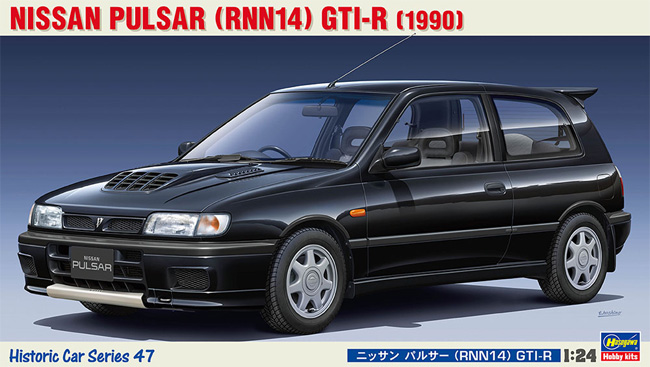 ニッサン パルサー (RNN14) GTI-R プラモデル (ハセガワ 1/24 自動車 HCシリーズ No.HC-047) 商品画像