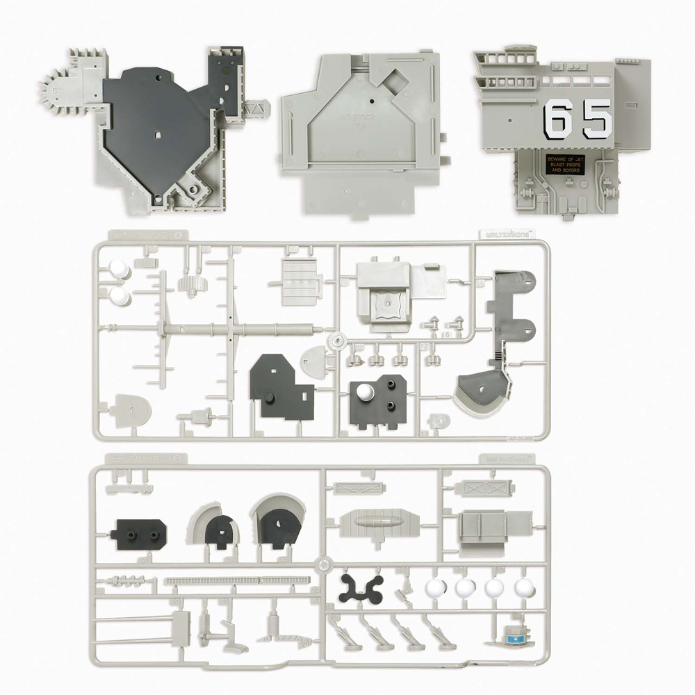 アメリカ海軍空母 エンタープライズ セクション M 艦橋 アドミラルブリッジ プラモデル (ウォルターソンズ ザ・フライトデッキシリーズ No.55513) 商品画像_2