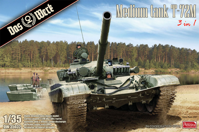 T-72M/UV-1/UV-2 中戦車 3in1 プラモデル (ダス ヴェルク 1/35 ミリタリー No.DW35032) 商品画像