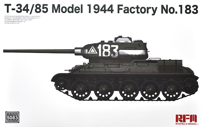 T-34/85 Mod.1944 第183工場 プラモデル (ライ フィールド モデル 1/35 Military Miniature Series No.5083) 商品画像