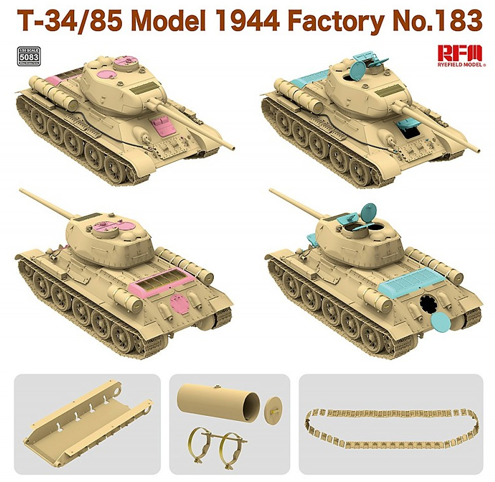 T-34/85 Mod.1944 第183工場 プラモデル (ライ フィールド モデル 1/35 Military Miniature Series No.5083) 商品画像_3