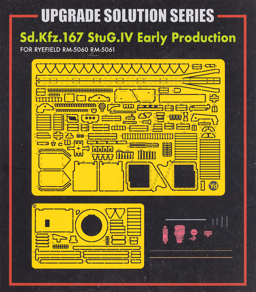 Sd.Kfz.167 4号突撃砲 初期型用 グレードアップパーツ (RM5060 & RM5061対応) エッチング (ライ フィールド モデル Upgrade Solution Series No.2025) 商品画像_1