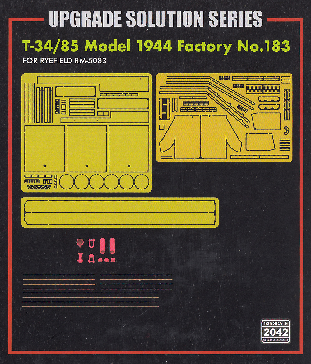 T-34/85 Mod.1944 第183工場用 グレードアップパーツ (RM5083対応) エッチング (ライ フィールド モデル Upgrade Solution Series No.2042) 商品画像_1