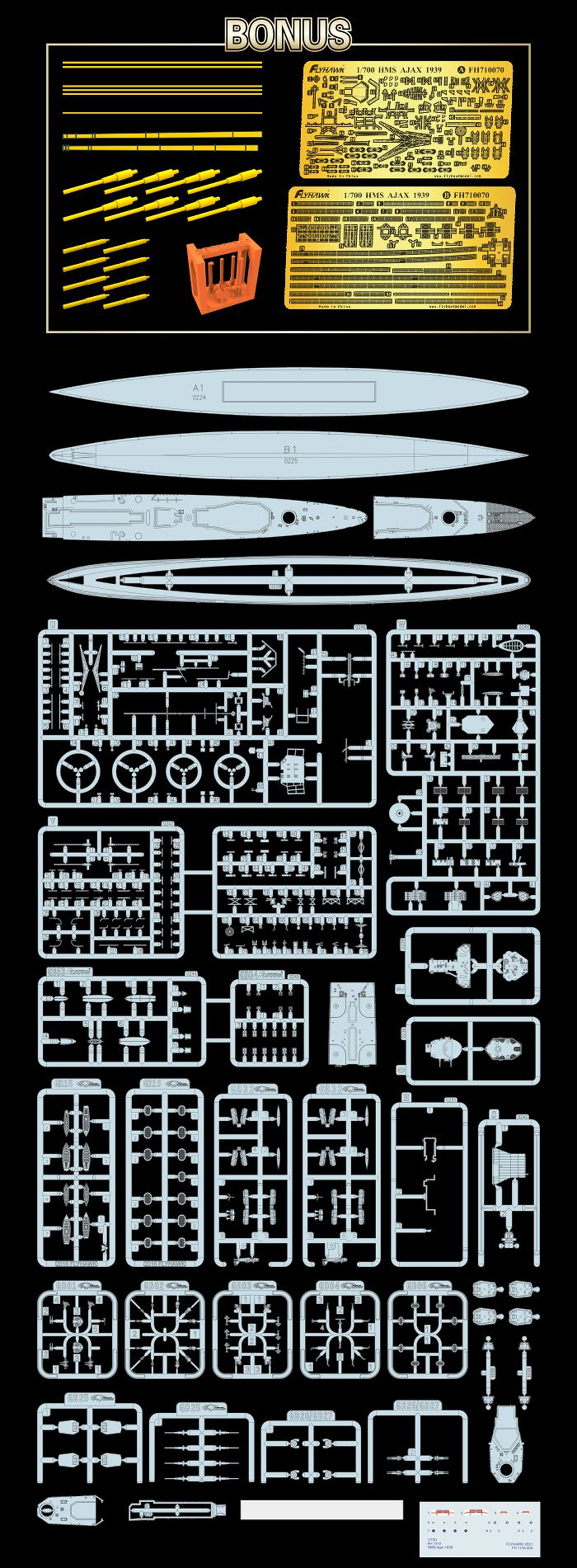 イギリス海軍 軽巡洋艦 エイジャックス 1939 豪華版 プラモデル (フライホーク 1/700 艦船 No.FH1110S) 商品画像_2