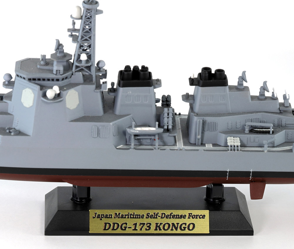 海上自衛隊 イージス護衛艦 DDG-173 こんごう 旗・旗竿・艦名プレート エッチングパーツ付き 限定版 プラモデル (ピットロード 1/700 スカイウェーブ J シリーズ No.J060NH) 商品画像_3