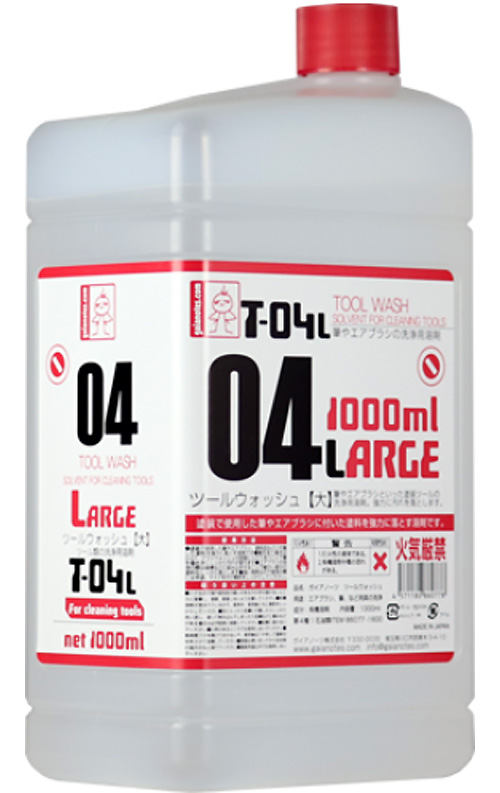 T-04L ツールウォッシュ 大 1000ml 溶剤 (ガイアノーツ G-color 溶剤シリーズ （T-04 ツールウォッシュ） No.86077) 商品画像