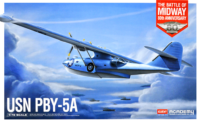 USN PBY-5A カタリナ ミッドウェイ作戦 (ミッドウェイ海戦 80周年記念) プラモデル (アカデミー 1/72 Aircrafts No.12573) 商品画像