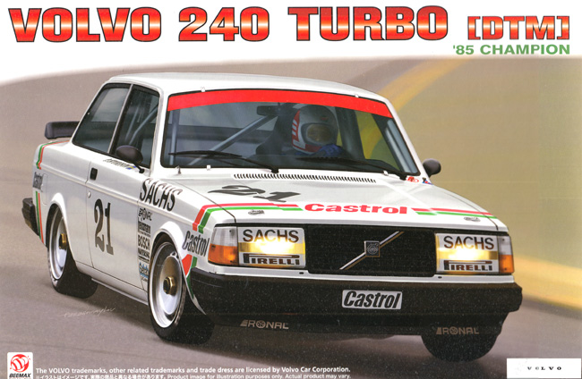 ボルボ 240 ターボ 1985 DTMチャンピオン プラモデル (BEEMAX 1/24 カーモデル No.033) 商品画像