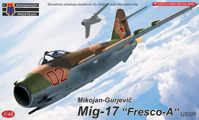 MiG-17 フレスコ A ソ連 プラモデル (KPモデル 1/48 エアクラフト プラモデル No.KPM4823) 商品画像