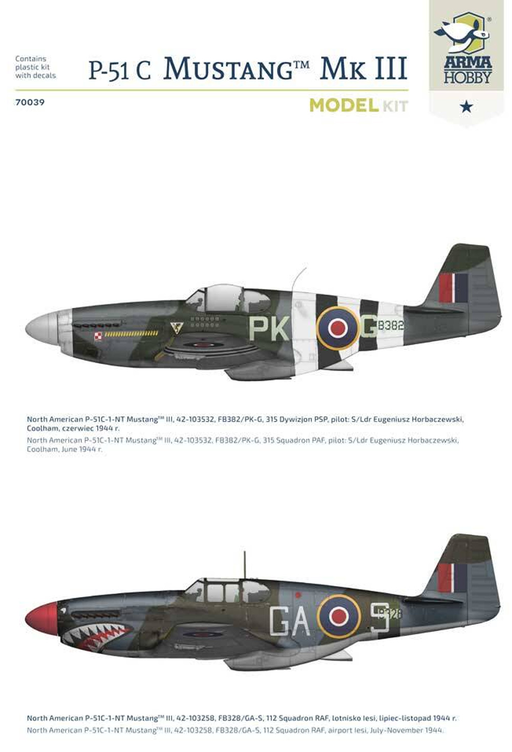P-51C マスタング Mk.3 プラモデル (アルマホビー 1/72 エアクラフト プラモデル No.70039) 商品画像_1