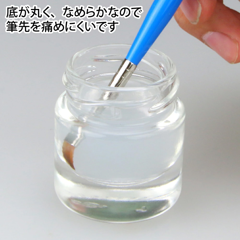 筆洗 (ひっせん) 洗浄器 (ゴッドハンド 神ふで No.GH-BRS-PT) 商品画像_3