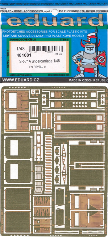 SR-71A 着陸装置 エッチングパーツ (レベル対応) エッチング (エデュアルド 1/48 エアクラフト用 エッチング （48-×） No.481081) 商品画像