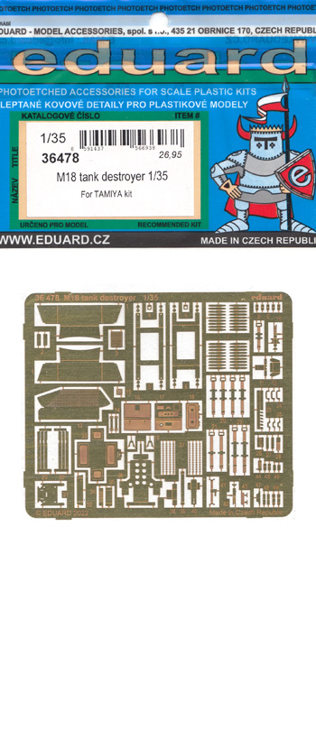 M18 ヘルキャット 駆逐戦車 エッチングパーツ (タミヤ対応) エッチング (エデュアルド 1/35 AFV用 エッチング （36-×・35-×） No.36478) 商品画像
