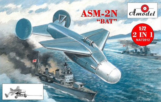 ASM-2N BAT 自動誘導爆弾 2in1 プラモデル (Aモデル 1/72 ミリタリー プラスチックモデルキット No.NA72012) 商品画像