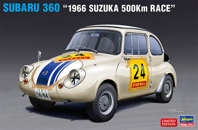 スバル 360 1966 鈴鹿 500km レース プラモデル (ハセガワ 1/24 自動車 限定生産 No.20569) 商品画像