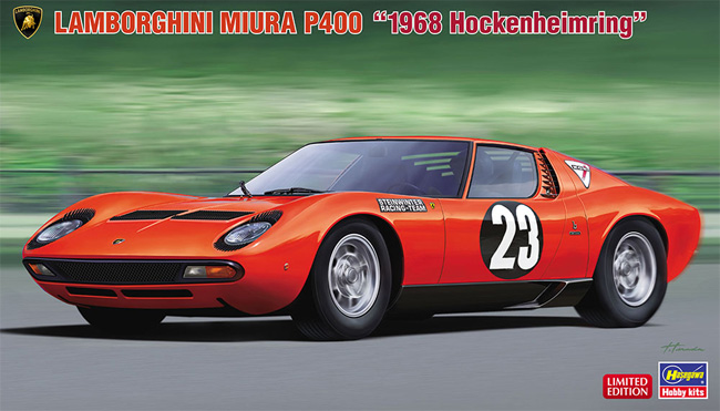 ランボルギーニ ミウラ P400 1968 ホッケンハイムリンク プラモデル (ハセガワ 1/24 自動車 限定生産 No.20567) 商品画像