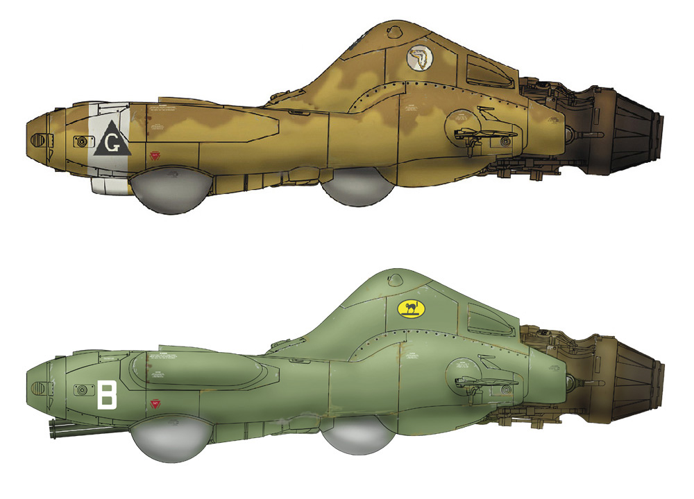 反重力装甲戦闘機 Pkf.85 ファルケ S.F.3.D to Ma.K. 40周年記念 プラモデル (ハセガワ マシーネンクリーガー シリーズ No.64125) 商品画像_3