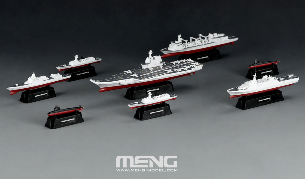 中国艦隊シリーズ 第1弾 (6種セット) プラモデル (MENG-MODEL 艦船 No.MH-001) 商品画像_1