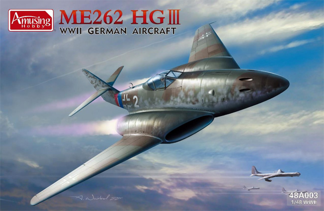 ドイツ ME262 HG3 プラモデル (アミュージングホビー 1/48 エアクラフト No.48A003) 商品画像