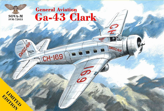 ジェネラル アヴィエーション Ga-43 クラーク スイスエア プラモデル (ソヴァ M 1/72 エアクラフト No.SVM72033) 商品画像