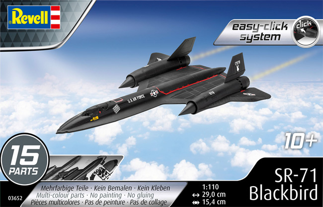ロッキード SR-71 ブラックバード プラモデル (レベル 飛行機モデル No.03652) 商品画像