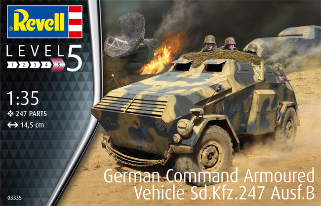 ドイツ Sd.Kfz.247 Ausf.B プラモデル (レベル 1/35 ミリタリー No.03335) 商品画像