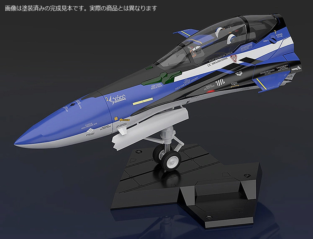 YF-29 デュランダルバルキリー (マクシリミリアン・ジーナス機) プラモデル (マックスファクトリー minimum factory 機首コレクション No.MF-054) 商品画像_1