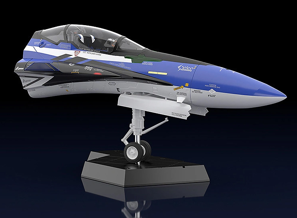 YF-29 デュランダルバルキリー (マクシリミリアン・ジーナス機) プラモデル (マックスファクトリー minimum factory 機首コレクション No.MF-054) 商品画像_2