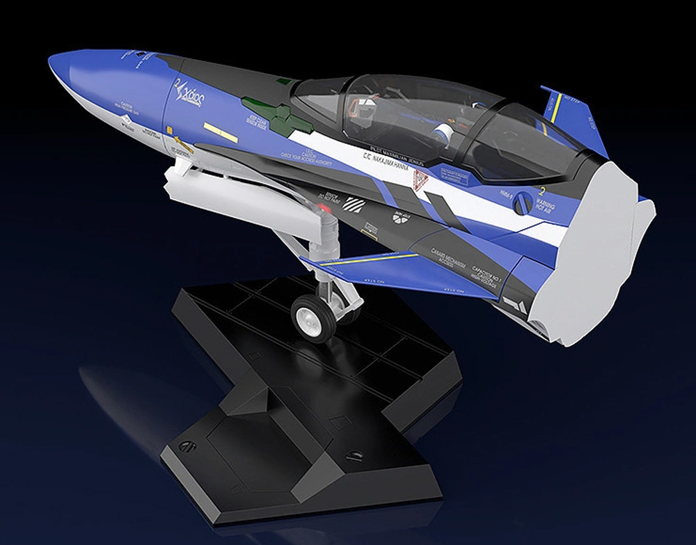 YF-29 デュランダルバルキリー (マクシリミリアン・ジーナス機) プラモデル (マックスファクトリー minimum factory 機首コレクション No.MF-054) 商品画像_4