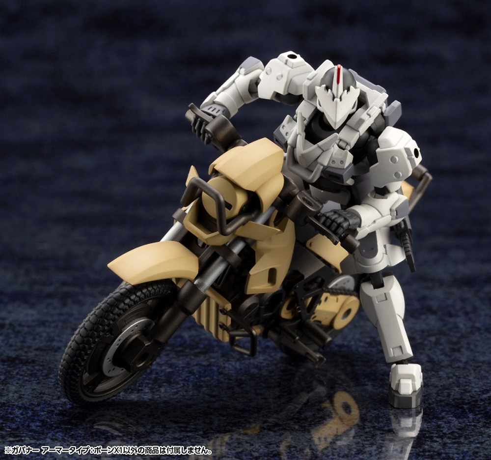 ガバナー アーマータイプ ポーン X1 プラモデル (コトブキヤ ヘキサギア No.HG097) 商品画像_4