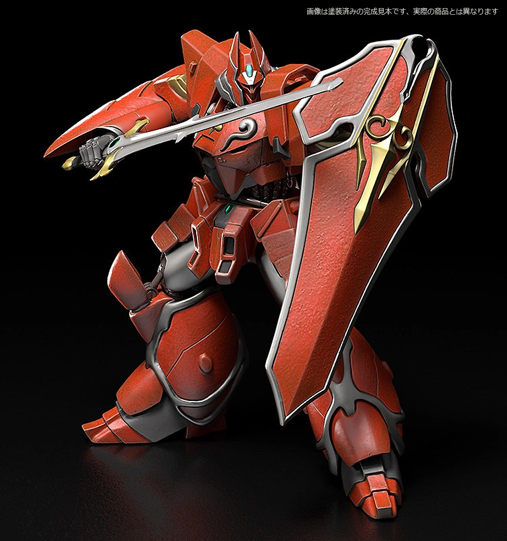 鉄巨神 プラモデル (マックスファクトリー PLAMAX No.01261) 商品画像_1