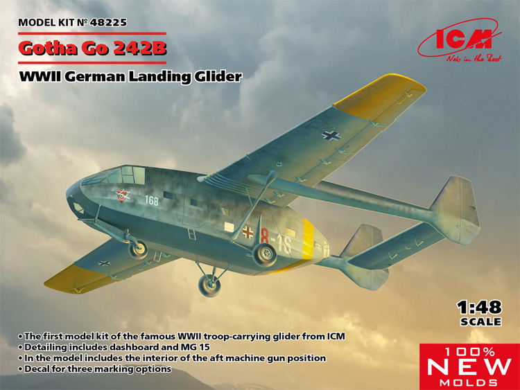 ゴータ Go242B 輸送グライダー プラモデル (ICM 1/48 エアクラフト プラモデル No.48225) 商品画像