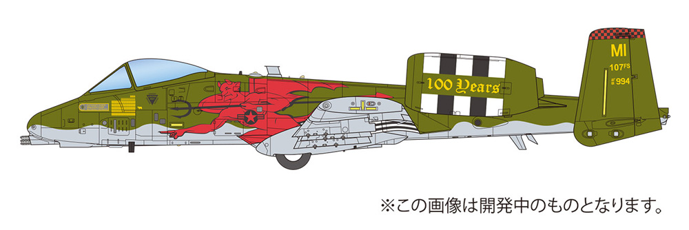 アメリカ空軍 攻撃機 A-10C サンダーボルト 2 ミシガン州空軍 100周年記念塗装機 レッドデビル プラモデル (プラッツ プラッツ×イタレリ 航空機シリーズ No.TPA-014) 商品画像_2