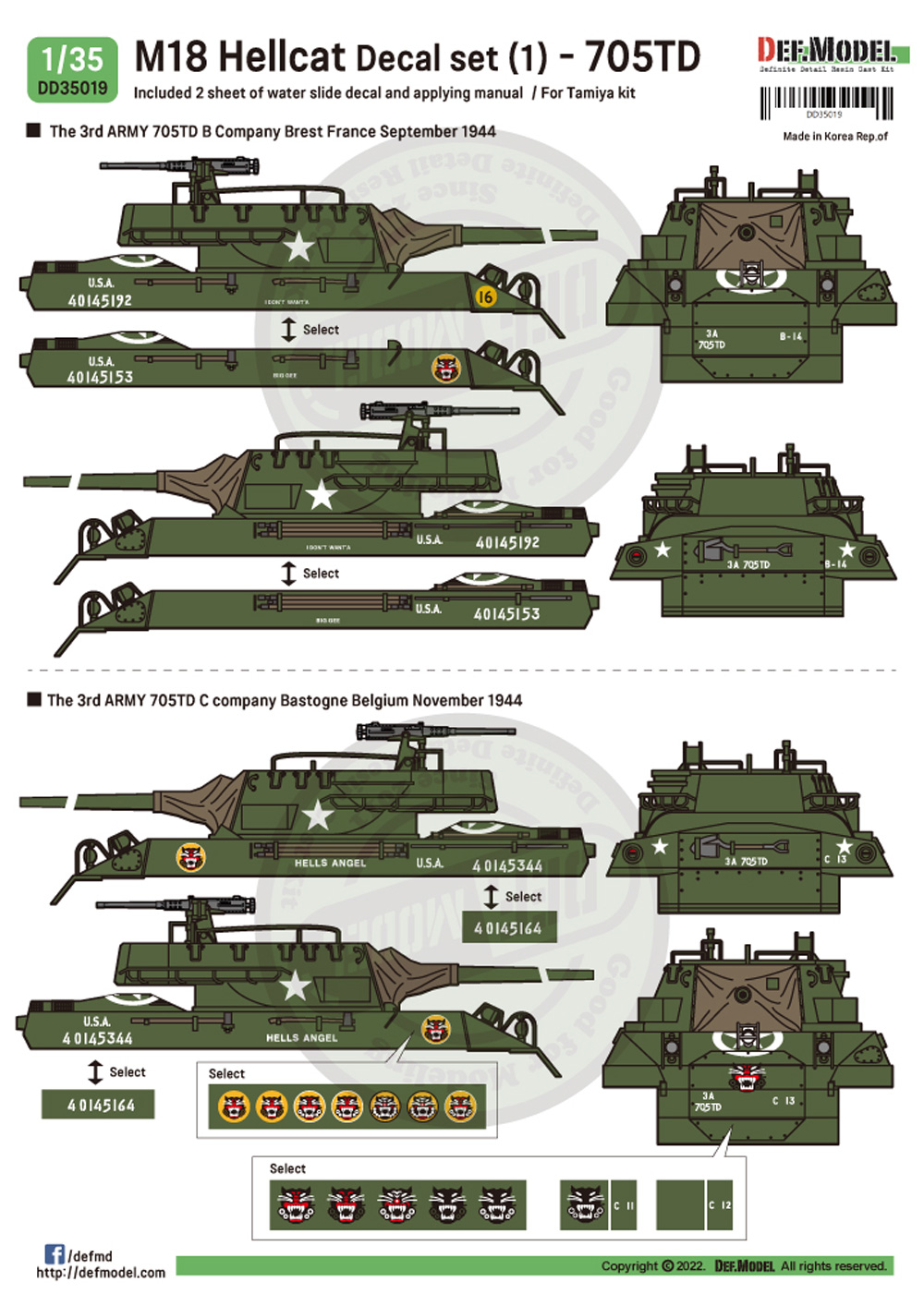 アメリカ陸軍 M18 ヘルキャット デカールセット 1 ‐ 第3軍第705戦車駆逐大隊 デカール (DEF. MODEL デカール No.DD35019) 商品画像_3