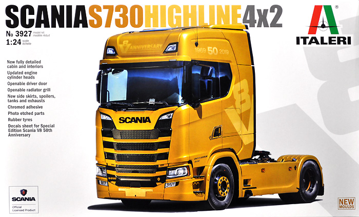スカニア S730 ハイライン 4×2 トラクターヘッド プラモデル (イタレリ 1/24 トラックシリーズ No.3927) 商品画像