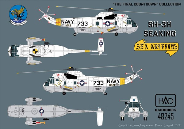 SH-3H シーキング HS-9 シー グリフィンズ ファイナル・カウントダウン デカール デカール (HAD MODELS 1/48 デカール No.48245) 商品画像