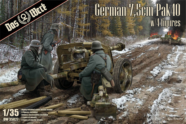 ドイツ 7.5cm対戦車砲 Pak40 w/砲兵 プラモデル (ダス ヴェルク 1/35 ミリタリー No.DW35027) 商品画像
