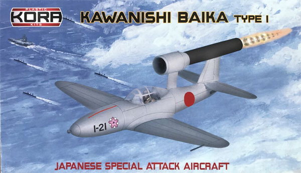 川西 梅花 1型 特殊攻撃機 プラモデル (KORA models 1/72 エアクラフト No.KPK72141) 商品画像